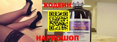 МДМА Кизляр