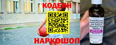 гашиш Кизилюрт