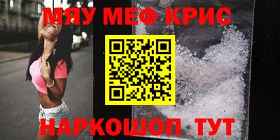 герыч Керчь