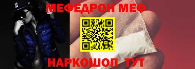 герыч Керчь