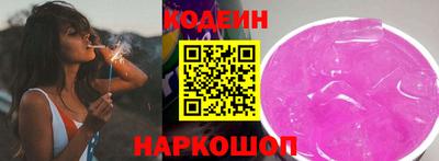 герыч Керчь