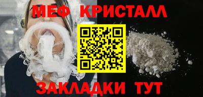 гашиш Кизилюрт