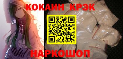 гашиш Кизилюрт