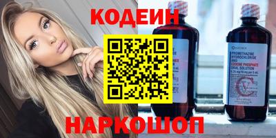 гашиш Кизилюрт