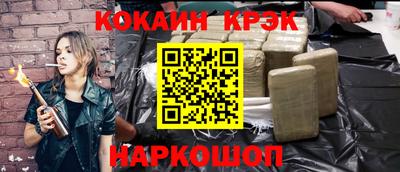 МДМА Кизляр