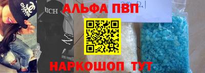 герыч Керчь