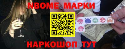 герыч Керчь