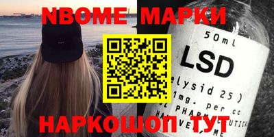 гашиш Кизилюрт