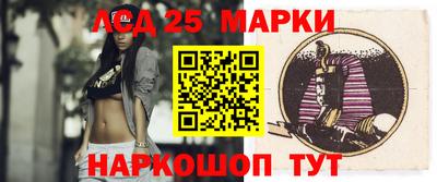 МДМА Кизляр