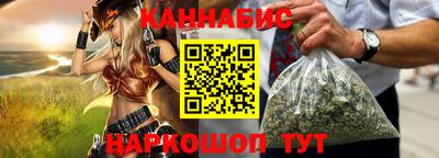 МДМА Кизляр