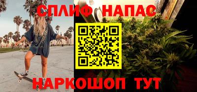 МДМА Кизляр