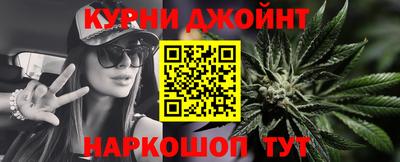 МДМА Кизляр