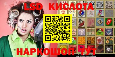 гашиш Кизилюрт