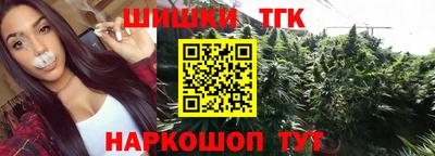 герыч Керчь
