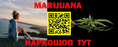 МДМА Кизляр