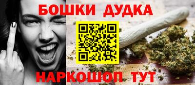 МДМА Кизляр