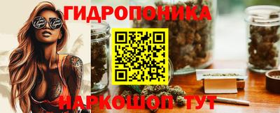 МДМА Кизляр