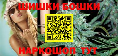 герыч Керчь