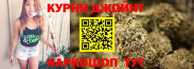 герыч Керчь