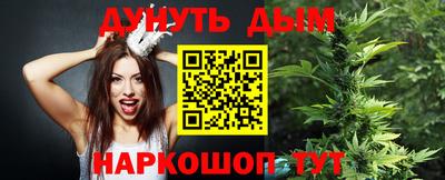 герыч Керчь