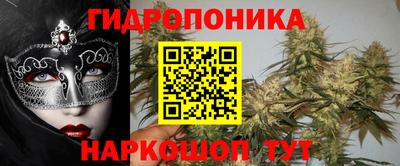 гашиш Кизилюрт