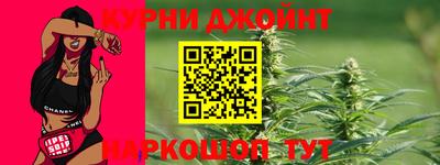 герыч Керчь