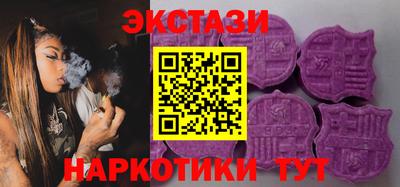 МДМА Кизляр