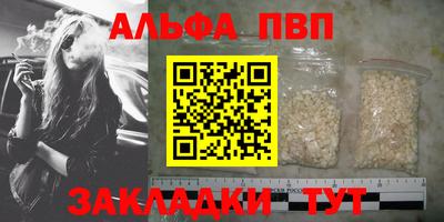герыч Керчь