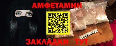 гашиш Кизилюрт