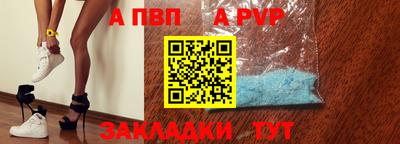 герыч Керчь