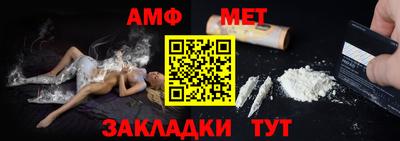гашиш Кизилюрт