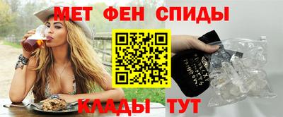 герыч Керчь