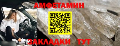гашиш Кизилюрт