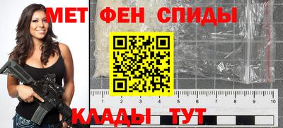 герыч Керчь