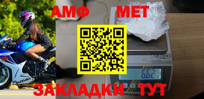 МДМА Кизляр