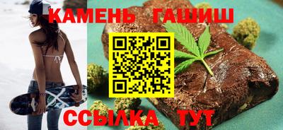 МДМА Кизляр