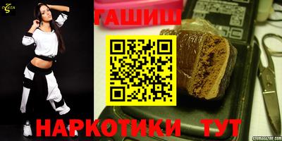гашиш Кизилюрт