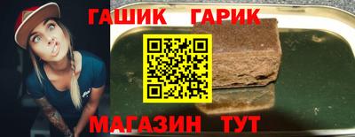 МДМА Кизляр