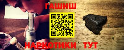 гашиш Кизилюрт
