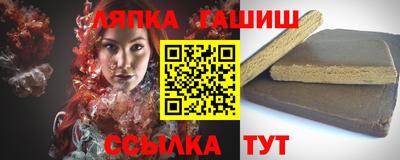 гашиш Кизилюрт