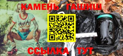 МДМА Кизляр