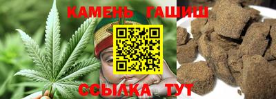 МДМА Кизляр