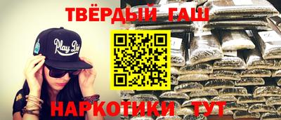 герыч Керчь