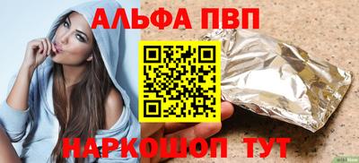 гашиш Кизилюрт