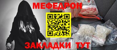 гашиш Кизилюрт