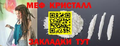 МДМА Кизляр